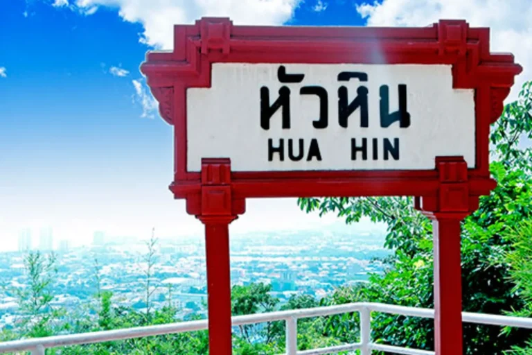 Lebenshaltungskosten in Hua Hin, Thailand 2026